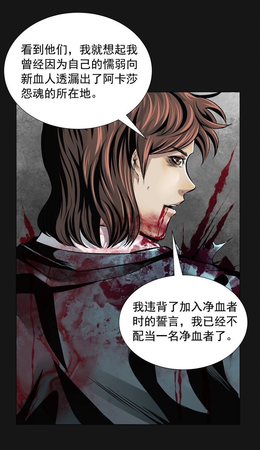 020 博元