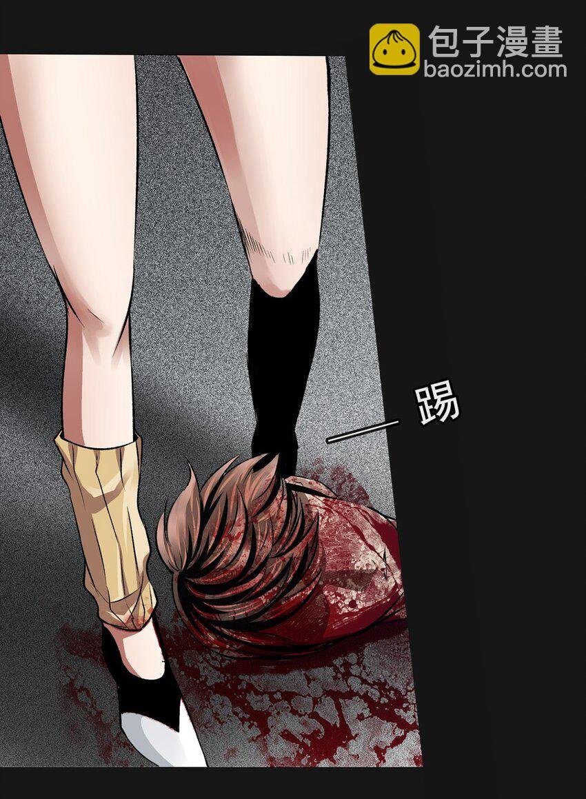 020 博元