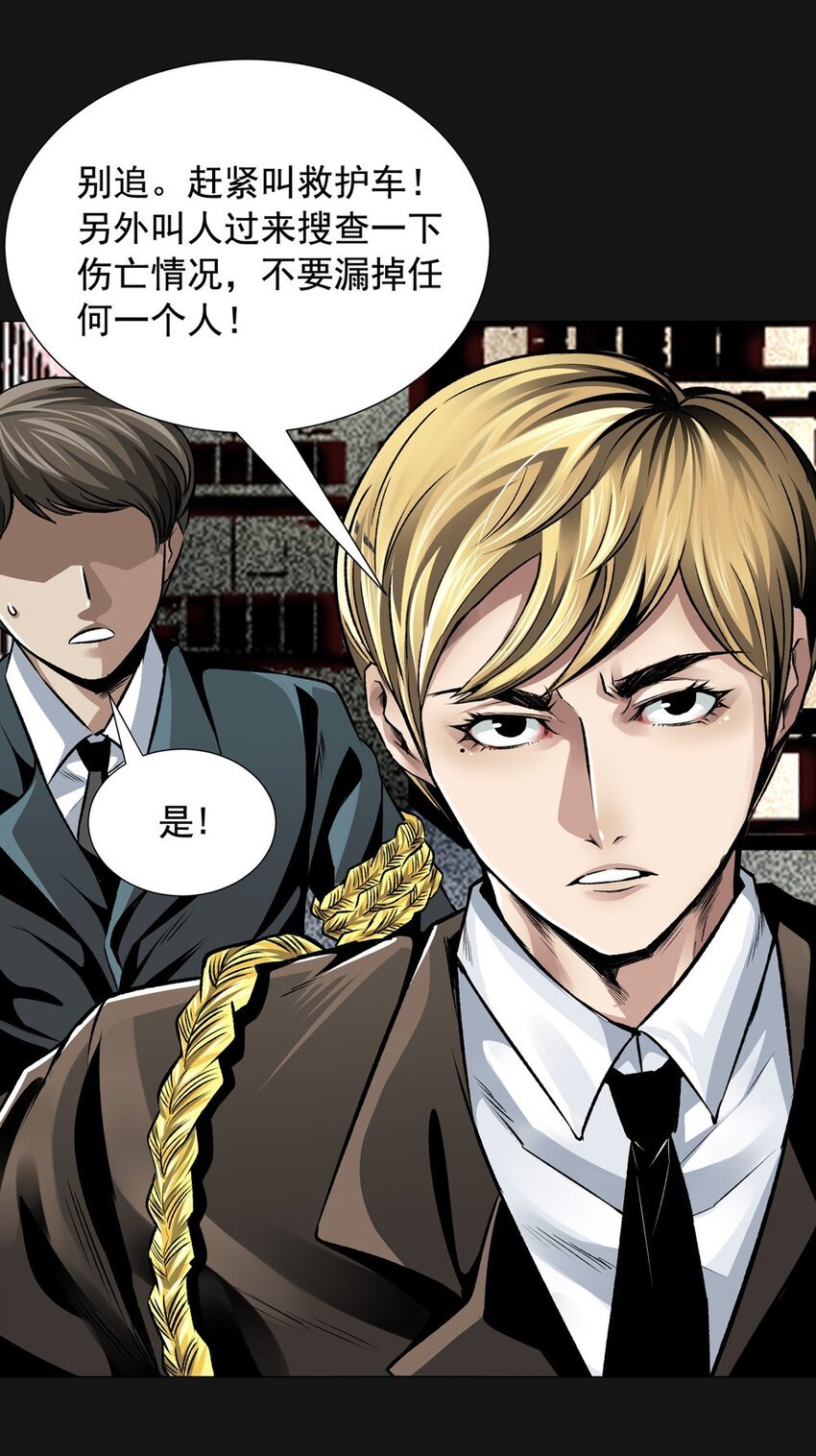 020 博元