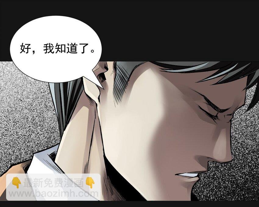 020 博元