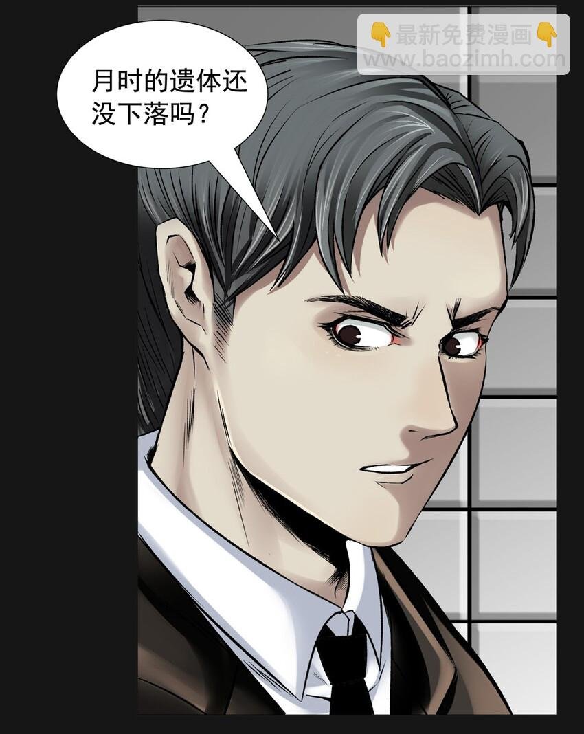 020 博元