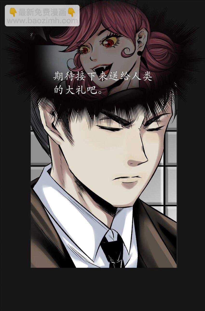 020 博元