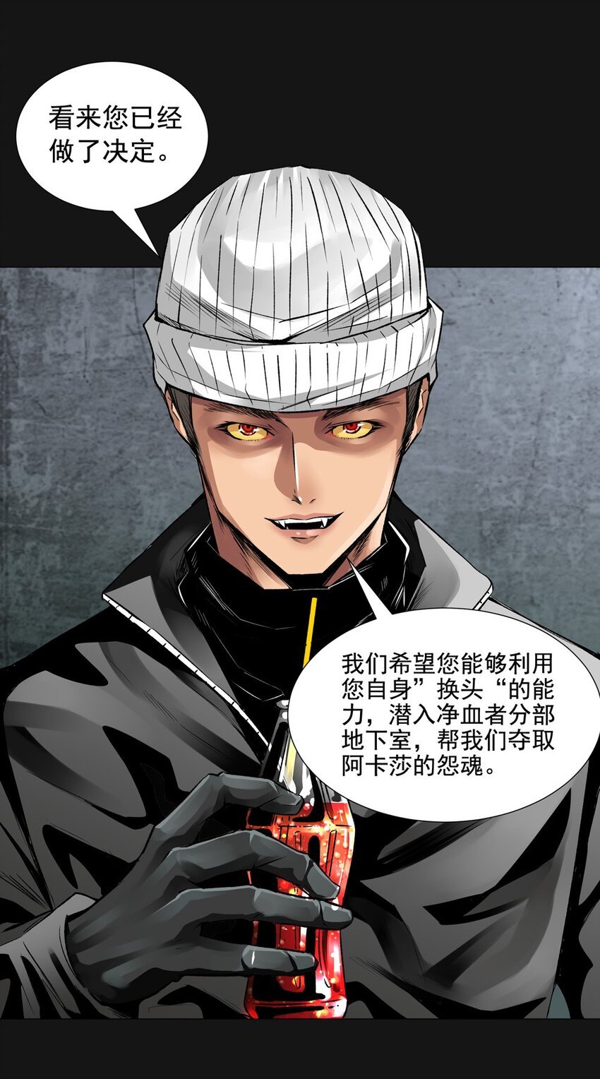 21 诞生
