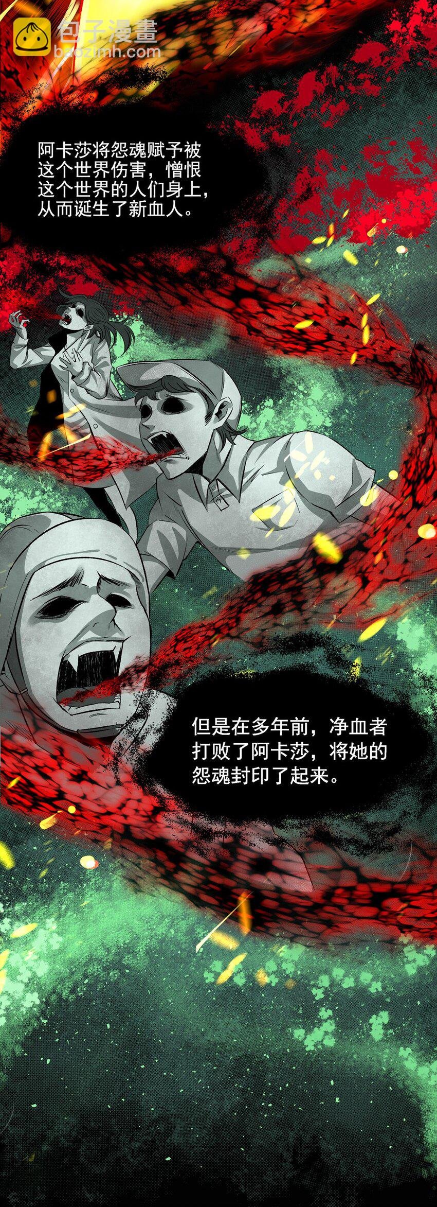 21 诞生