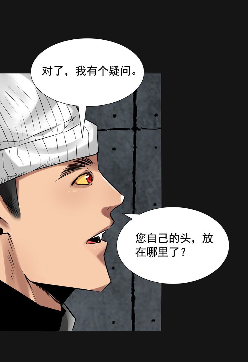 21 诞生