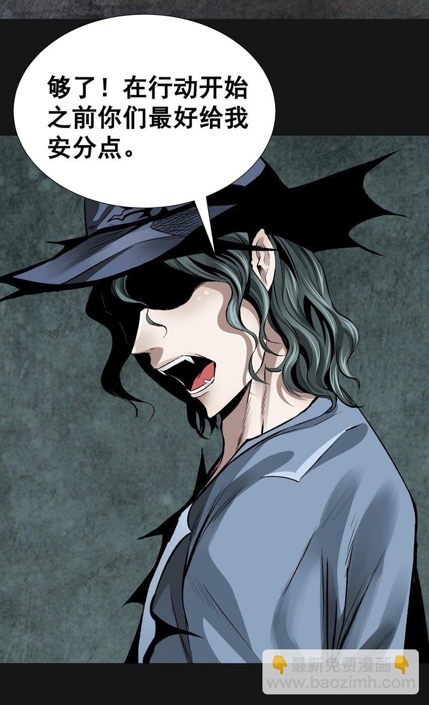 22 不幸