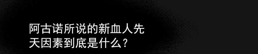 23 消失
