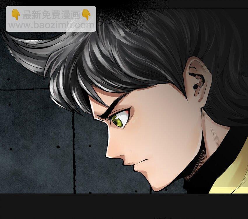 23 消失