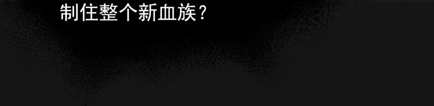 23 消失