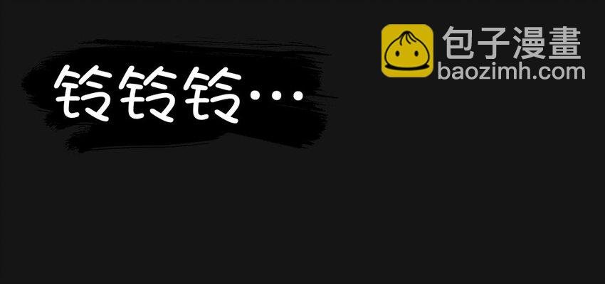 23 消失