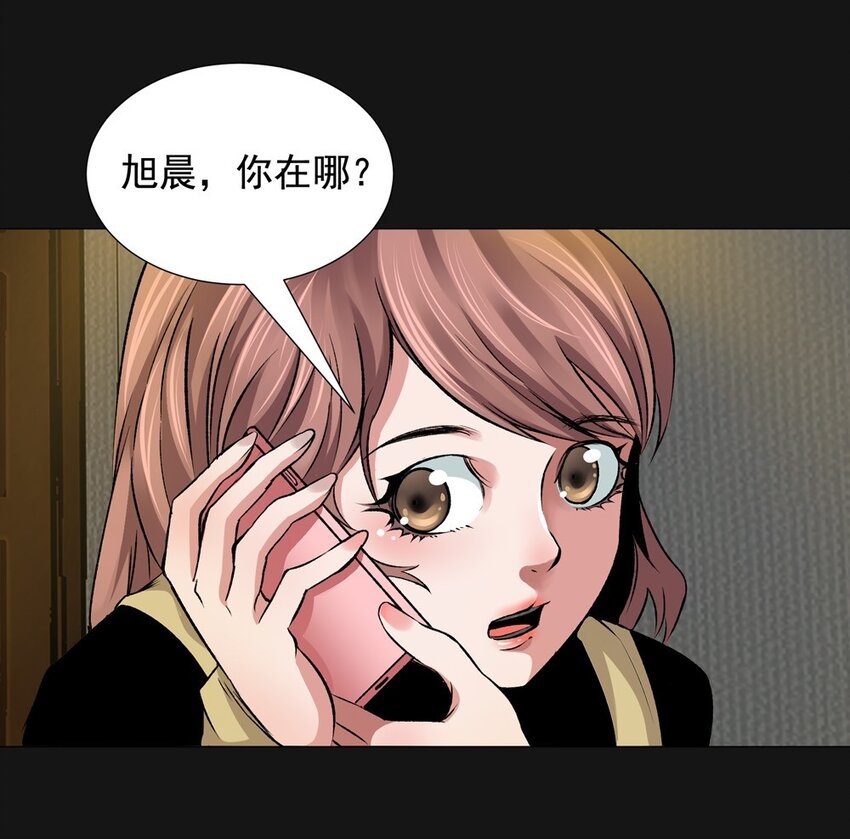 23 消失
