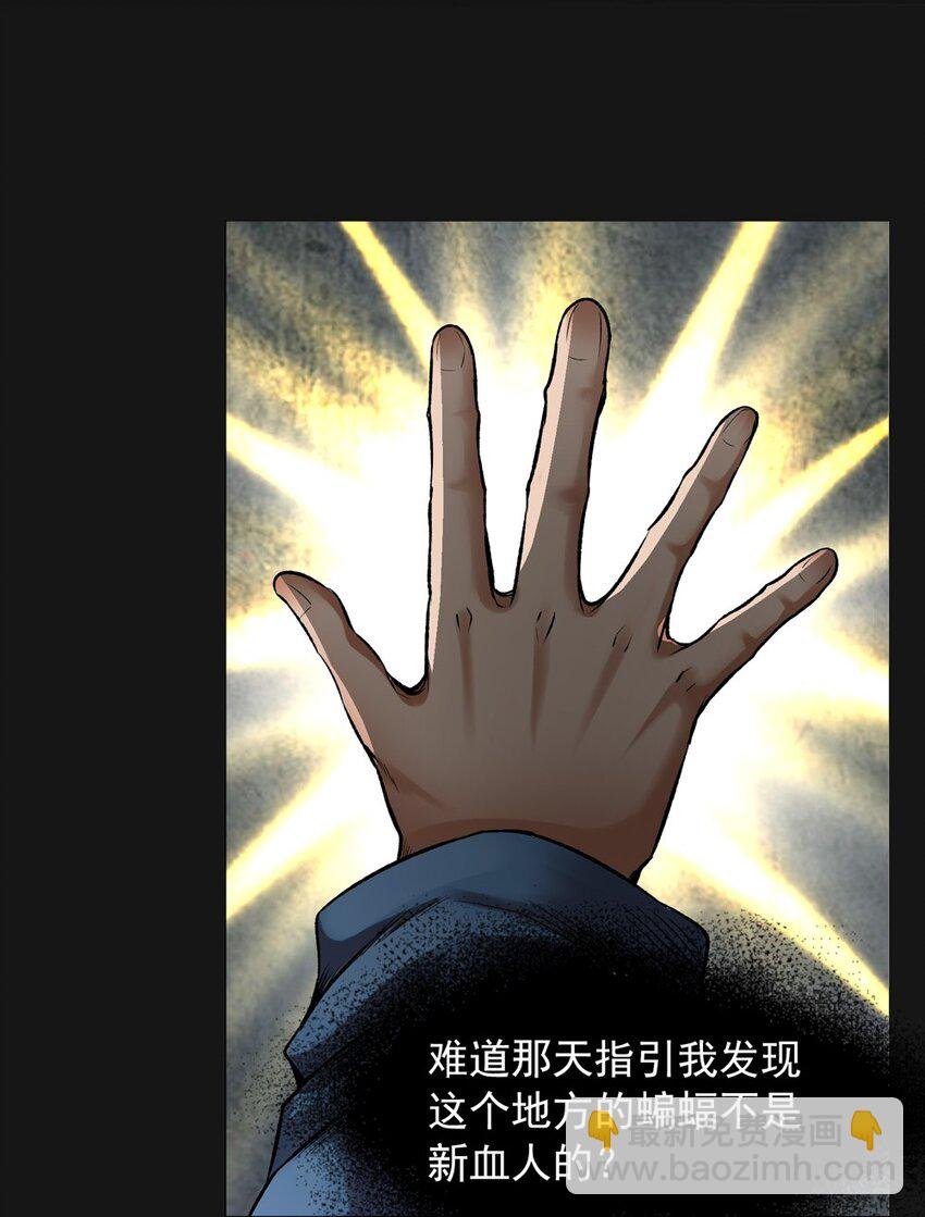 23 消失