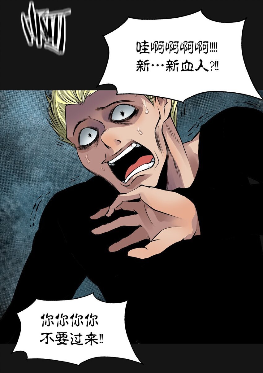 25 真相