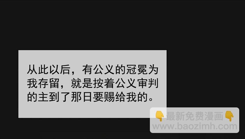 26 暴露