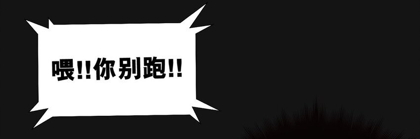 26 暴露