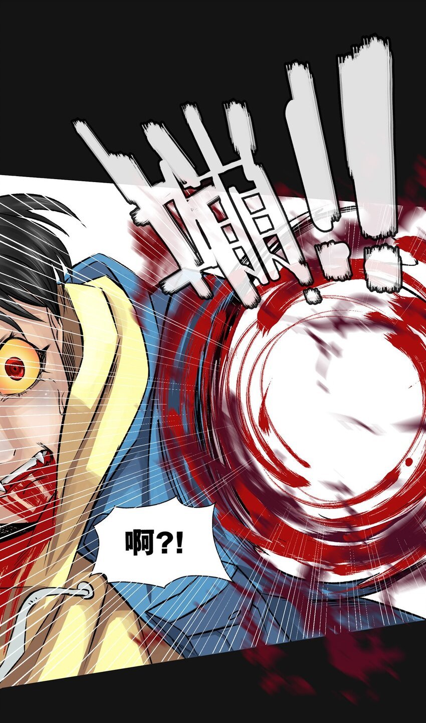 26 暴露