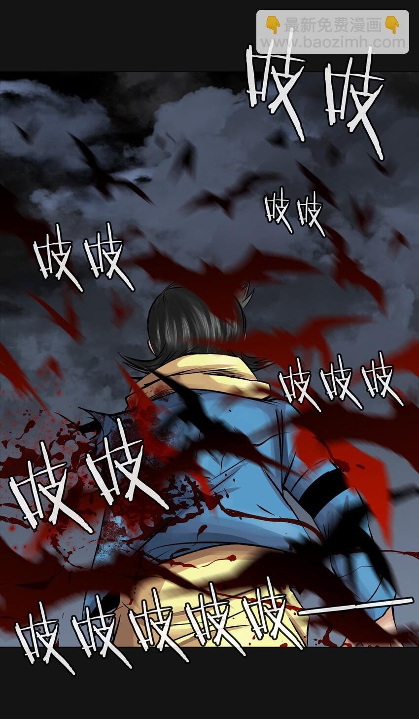 26 暴露
