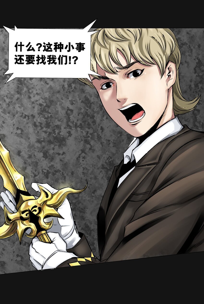 27 线索