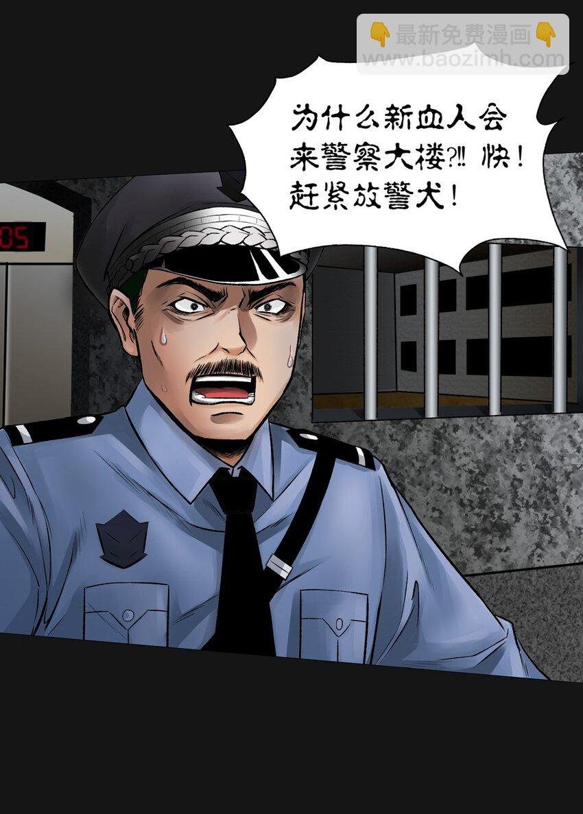 27 线索