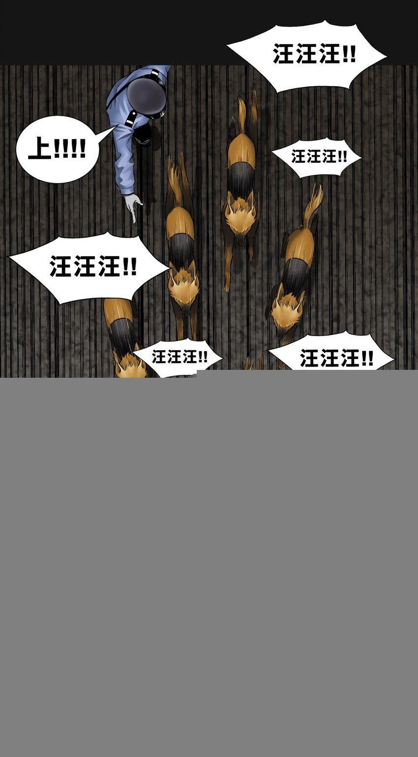 27 线索