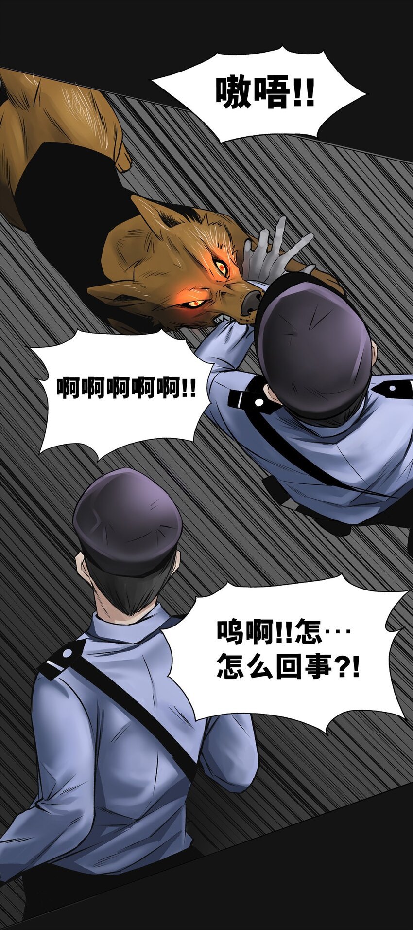 27 线索