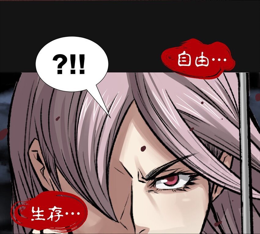 27 线索