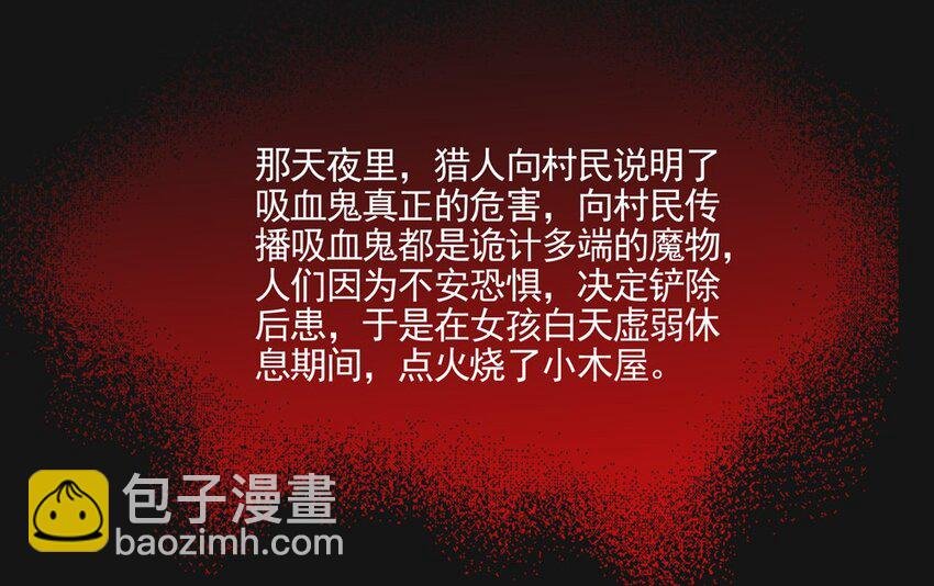 03 复活