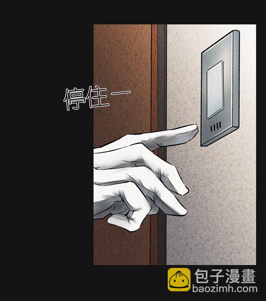 30 旭晨（上）