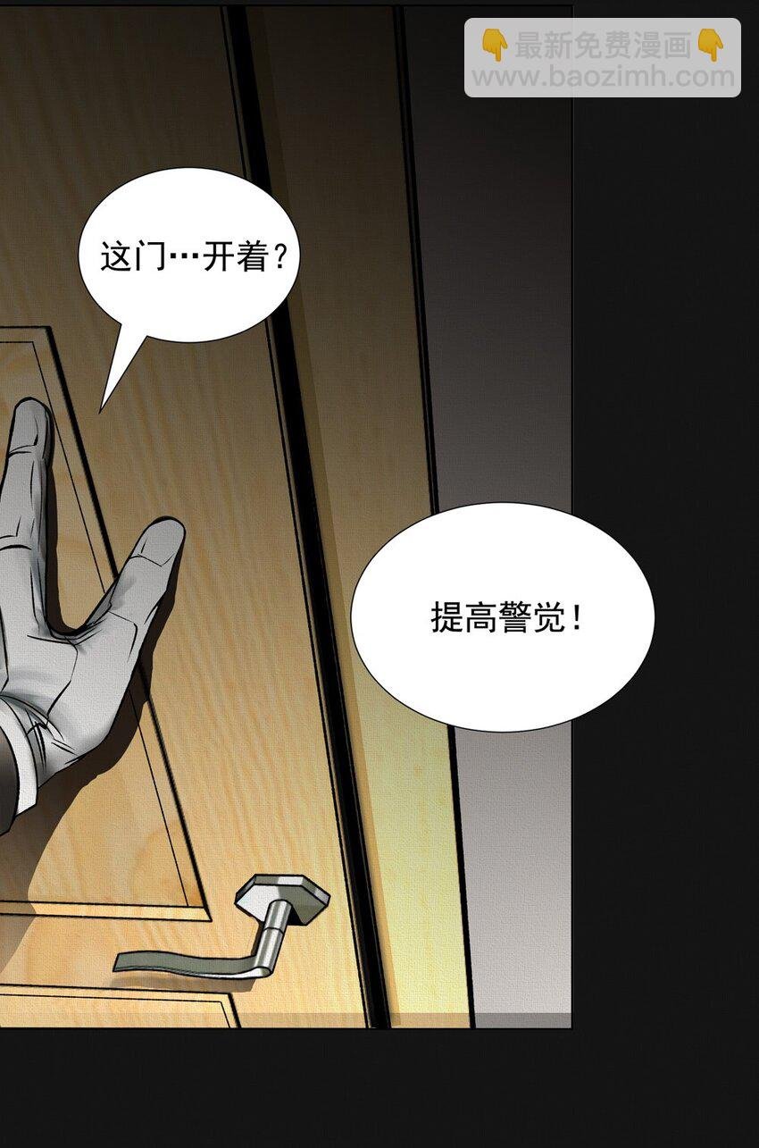 30 旭晨（上）