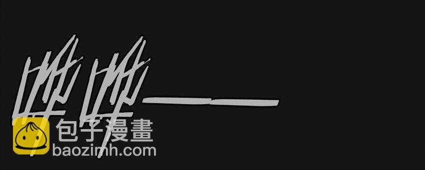31 旭晨（下）