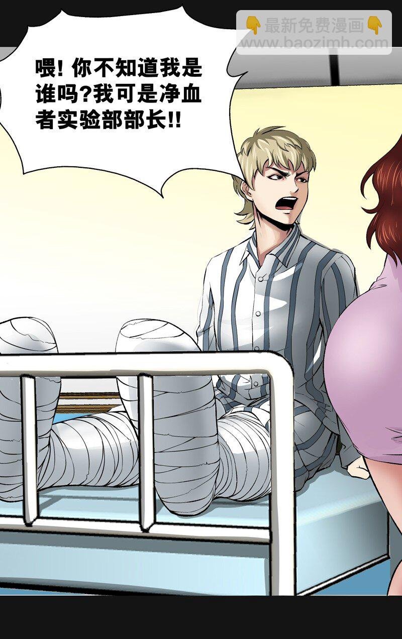 32 计划