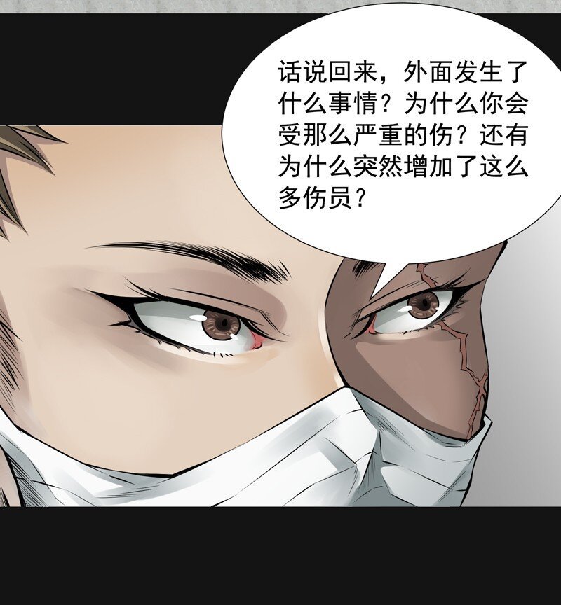 32 计划
