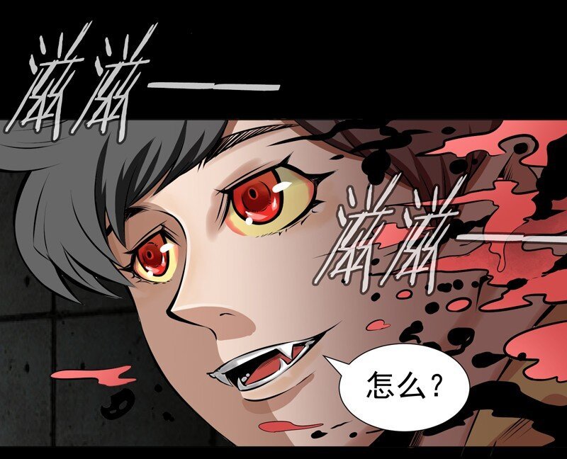 32 计划