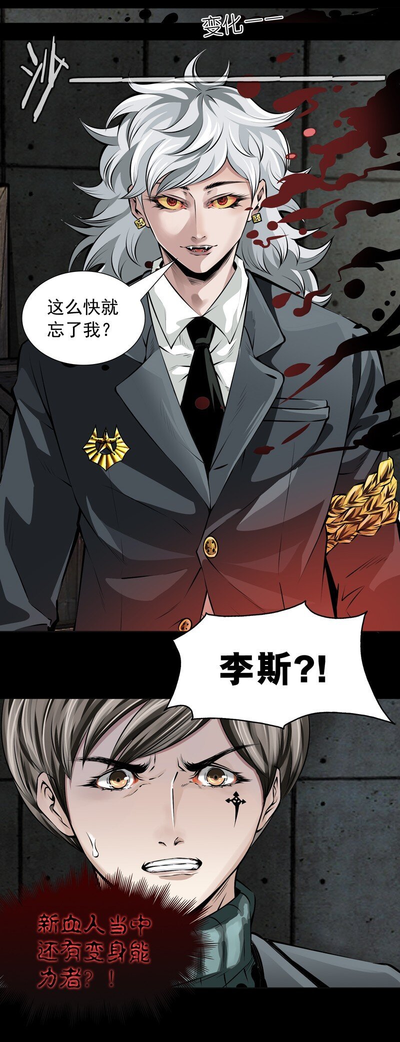 32 计划