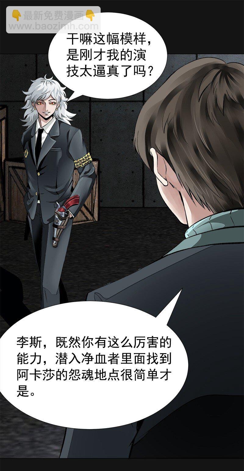 32 计划