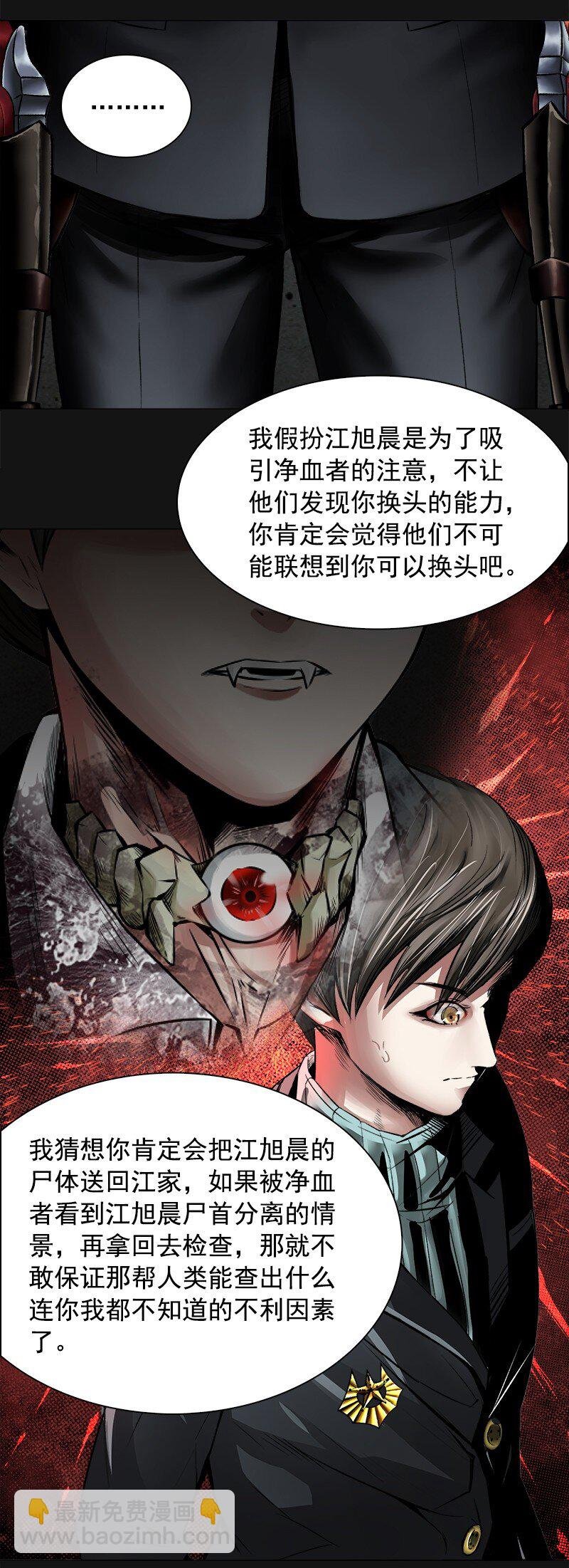 32 计划