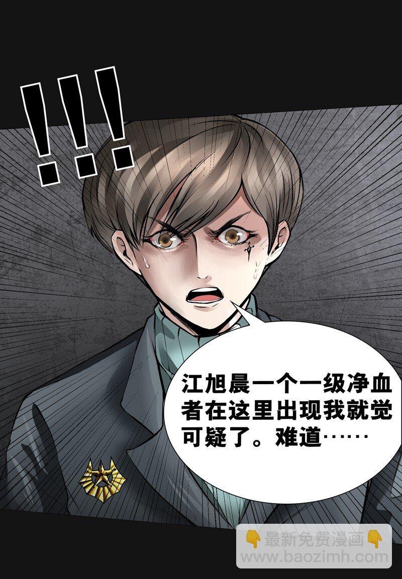 32 计划