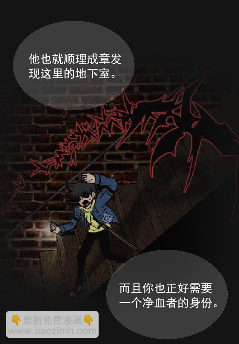 32 计划