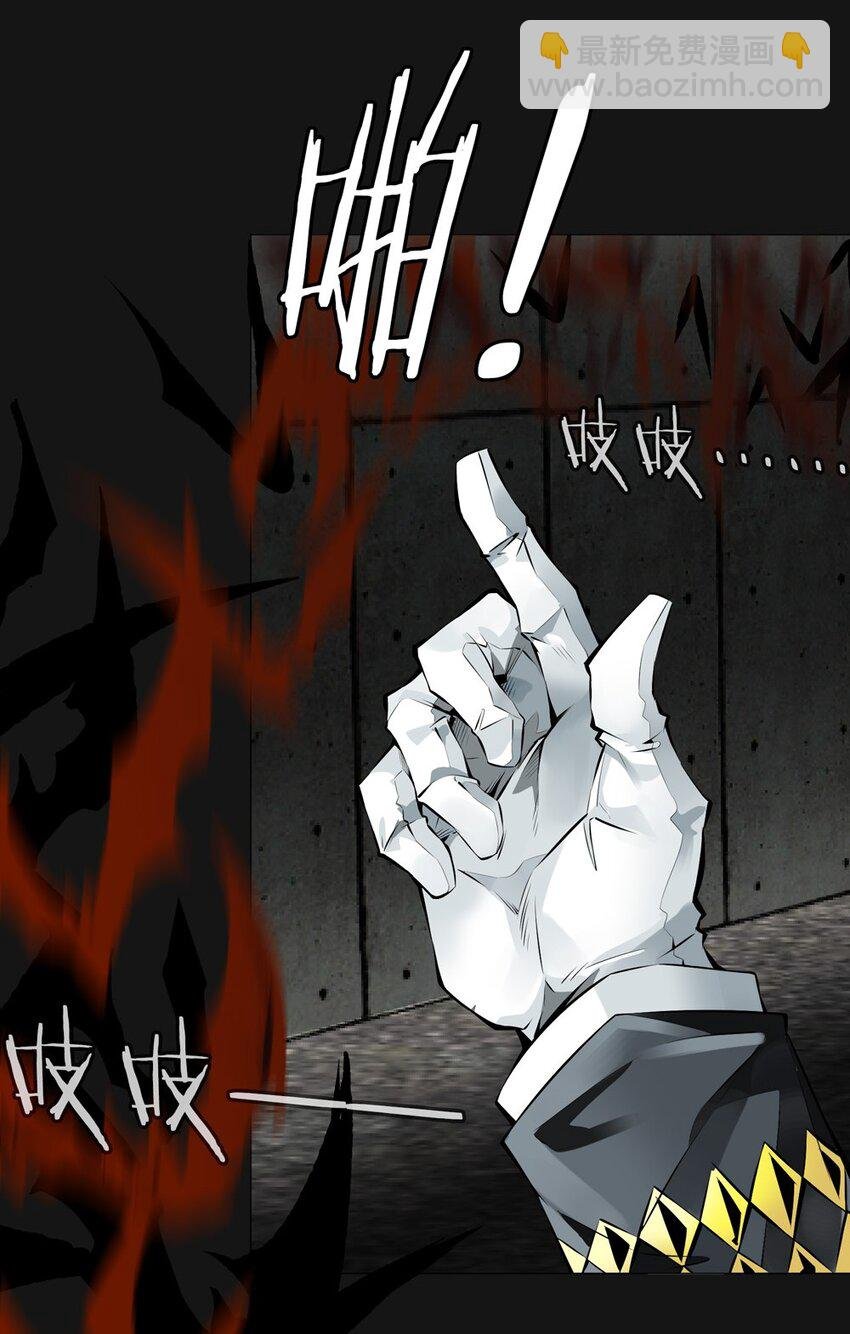 33 合葬