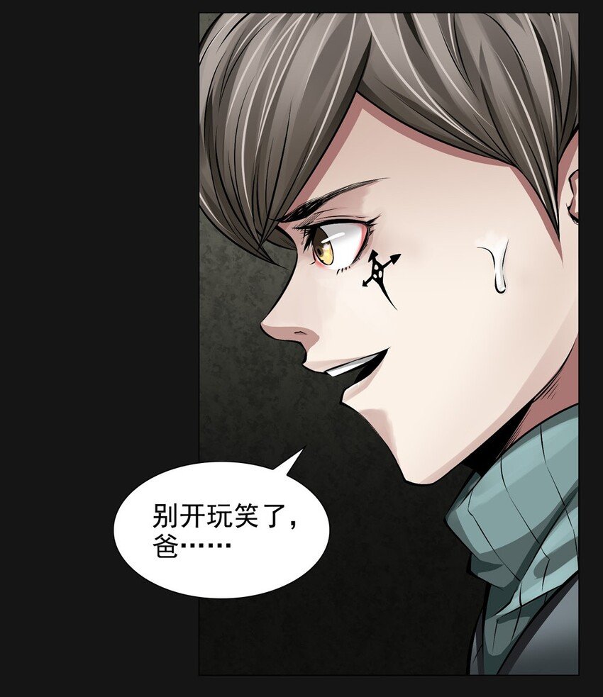 34 寻找