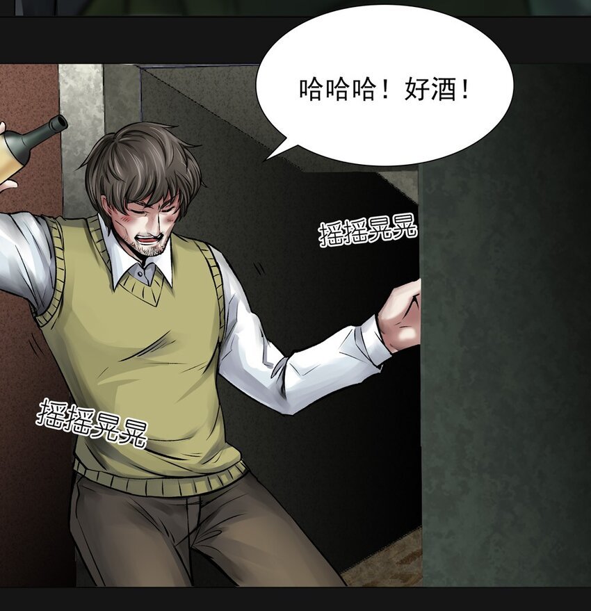 34 寻找