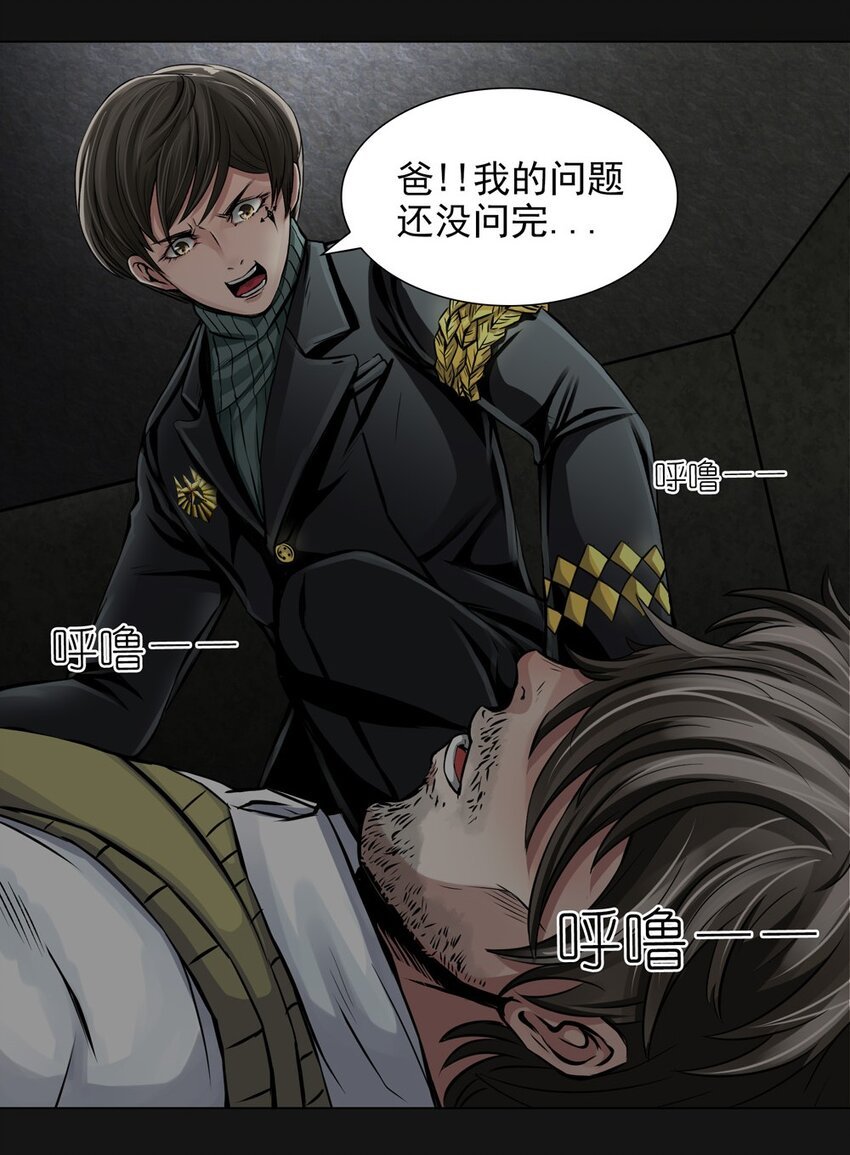 34 寻找