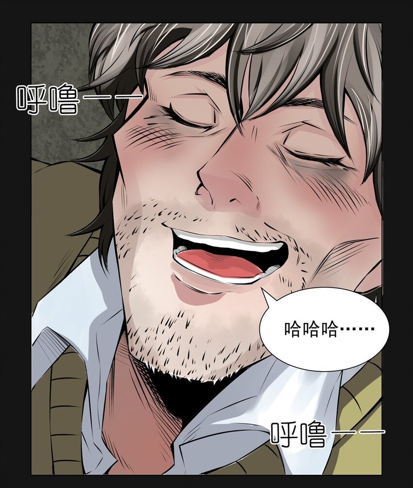 34 寻找