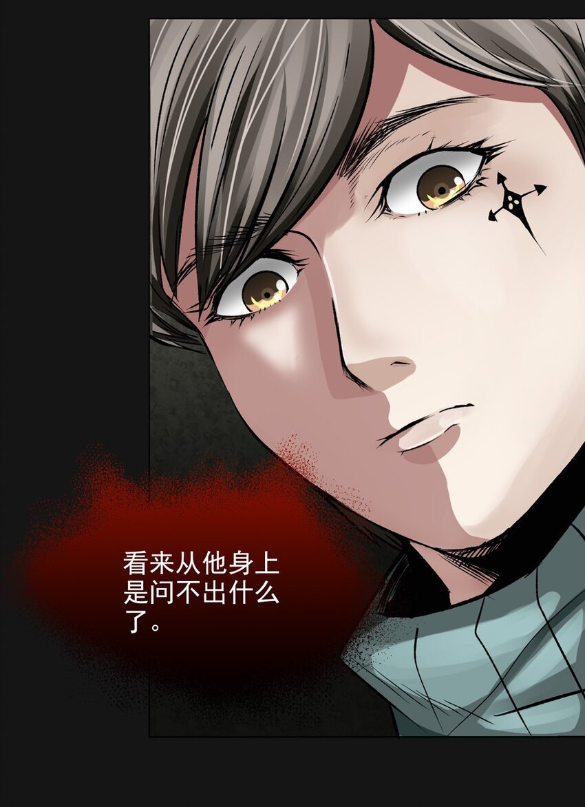 34 寻找
