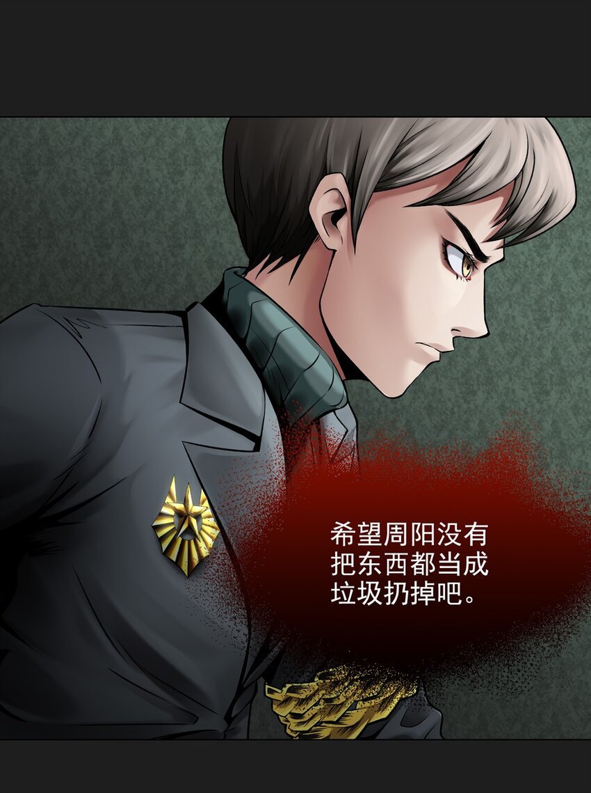 34 寻找