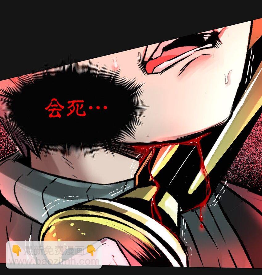 35 钥匙