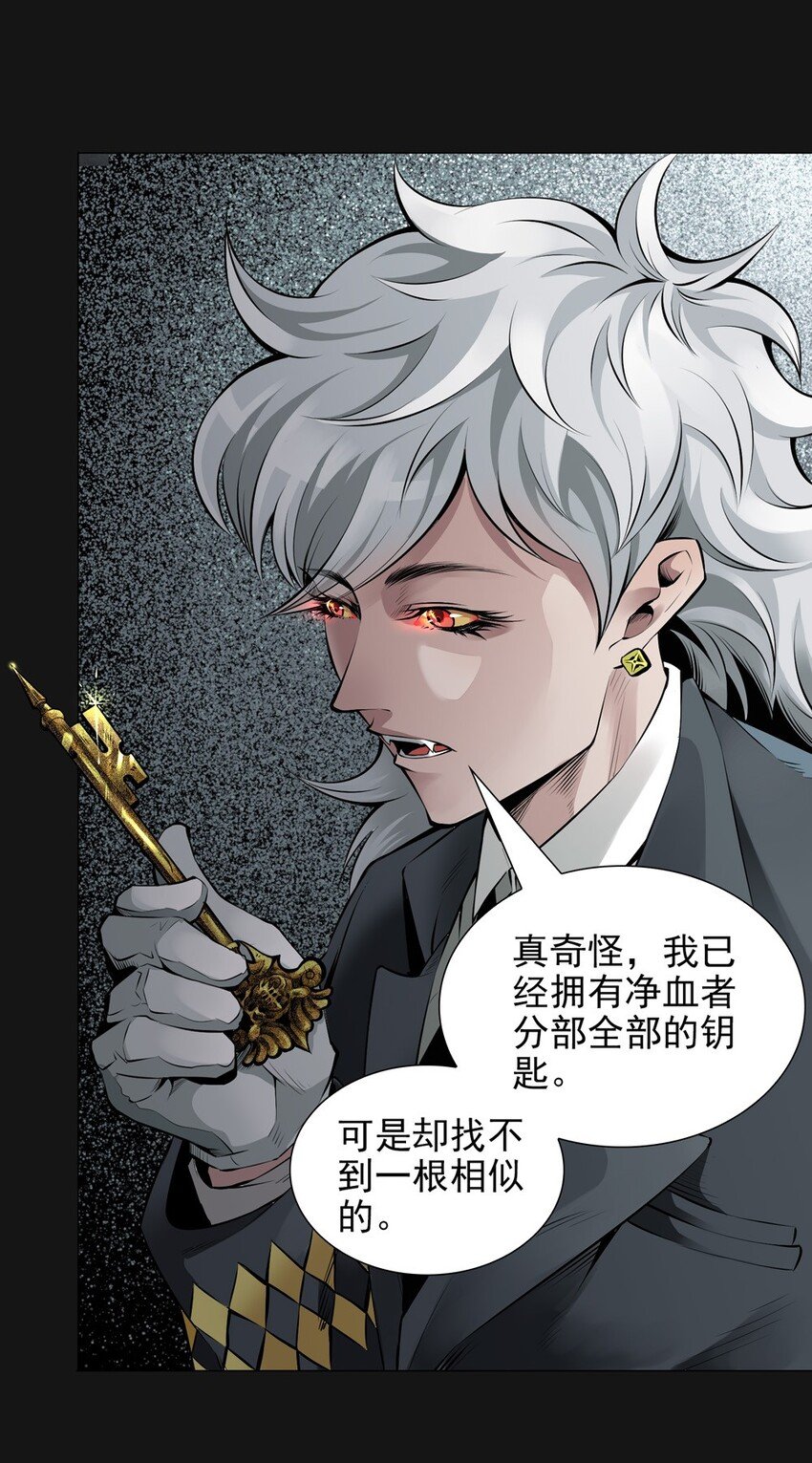 36 血液