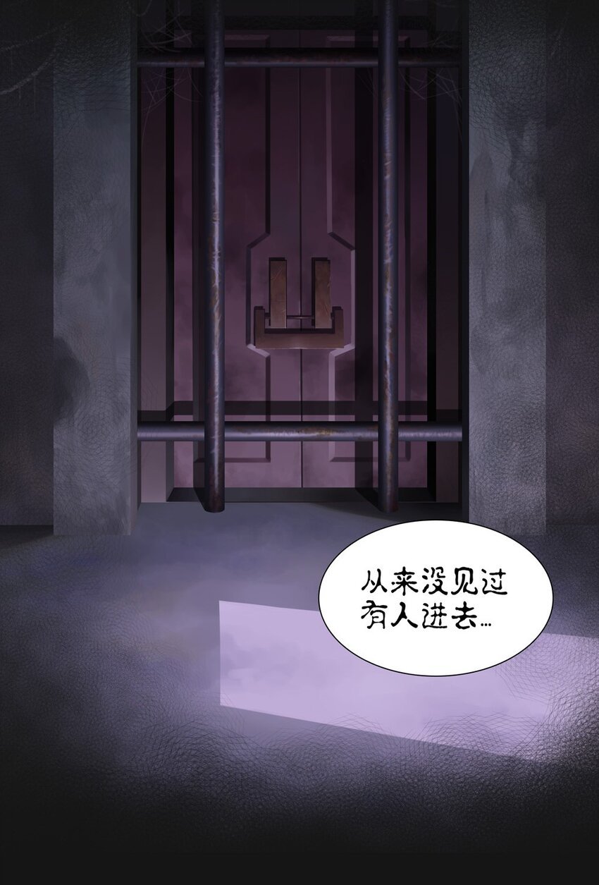 36 血液