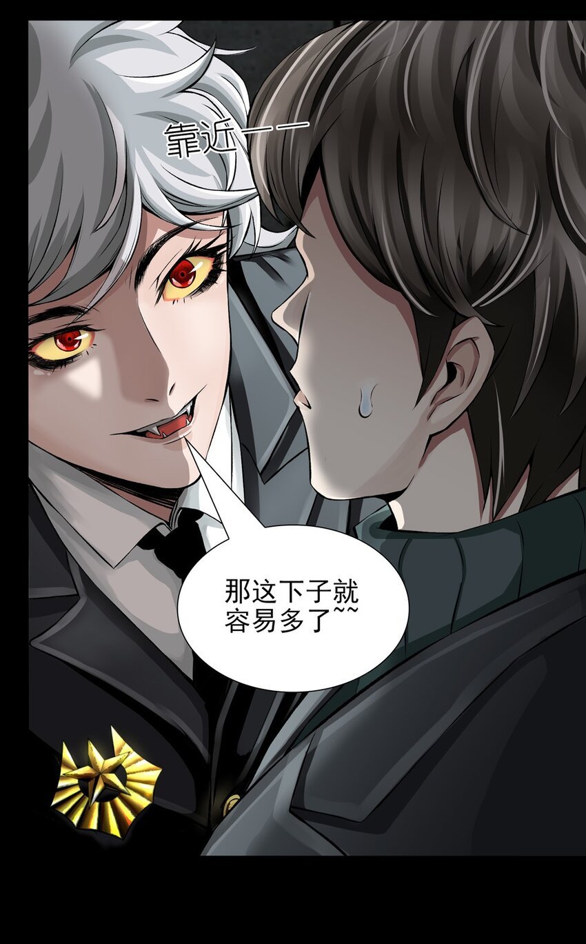 36 血液