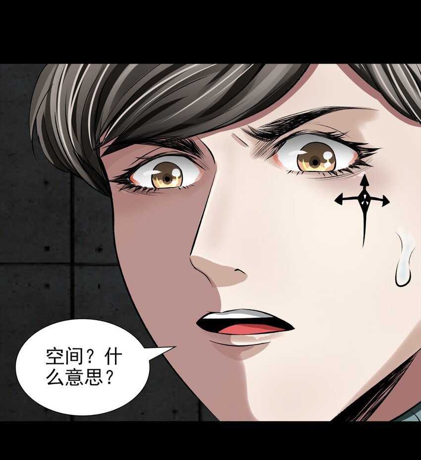 36 血液